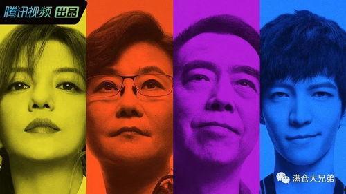 欧美娱乐圈吃瓜趣闻